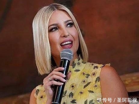 『显瘦』伊万卡造型也翻车,包臀连衣裙勒出“小肚腩”,身材走样显老态