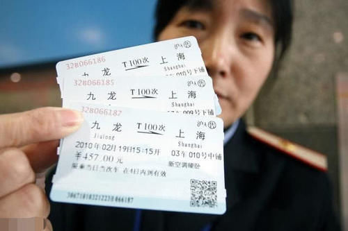  列车长■高铁上的“免费票”，没有多少人坐过，列车长：可不是