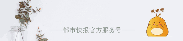 末伏将至!忽略这个步骤，湿热邪气一起找上门…