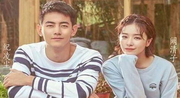 阚清子首度承认分手！12字分手语录令人伤感！纪凌尘回应让人懵圈