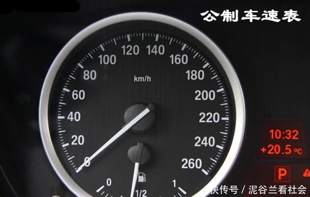 迈与公里是一样的吗?一迈相当于多少公里?