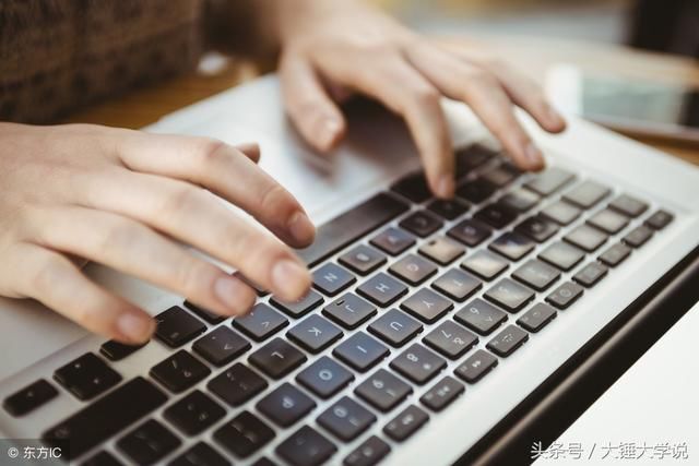 全国计算机考试二级真题技巧:Word目录自动怎