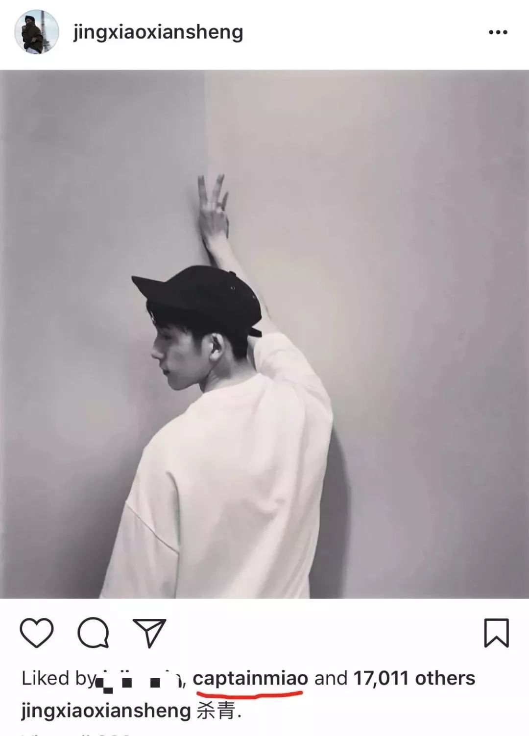 倪妮井柏然早就分手了？感情亮红灯，几个实锤细节被扒出惹人怀疑