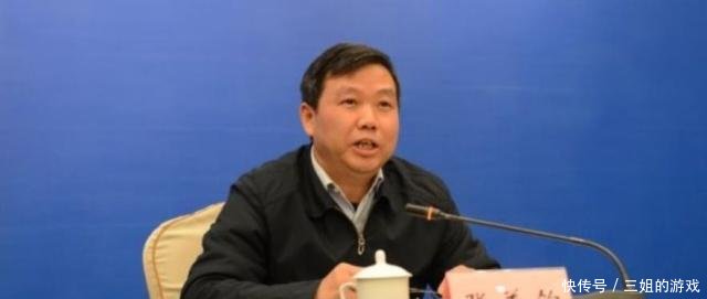 贵州拟任3名干部 涉省林业局局长等职务