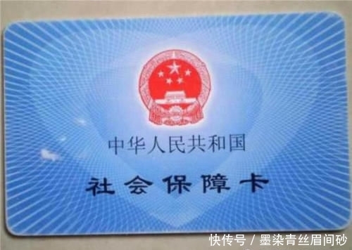  #养老保险#农村养老保险每年缴纳100元，缴纳15年退休后，每月能