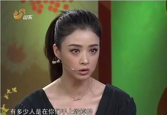 娱乐圈的“潜规则”已是公开的秘密，杨紫在最火的时候被人顶包