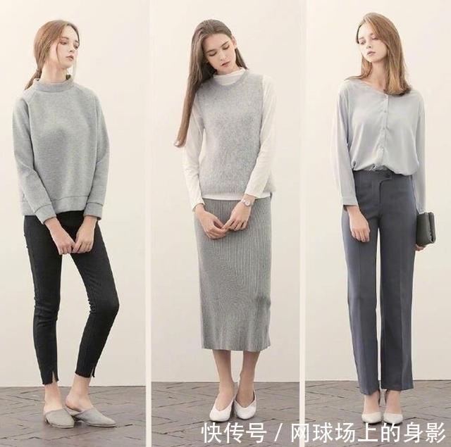 『高人一等』极简优雅通勤记,让你的职场穿搭高人一等