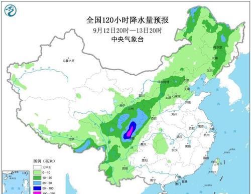  #假期#雨水与高温将占满这里的中秋假期！中秋小长假天气展望