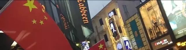  #地级市#中国城市最多的两个省份, 一个是广东省, 另一个你们知