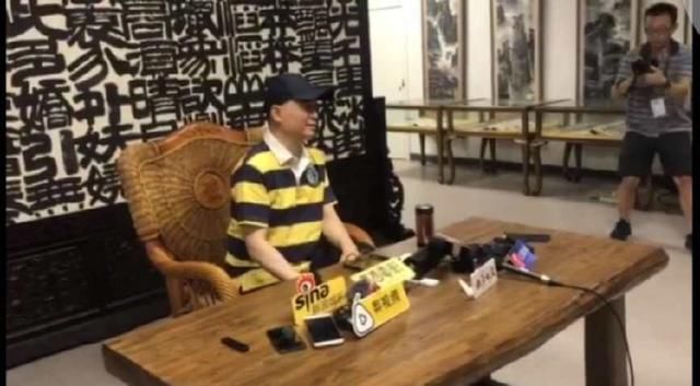 崔永元曝光7.5亿阴阳合同,对方发来死亡威胁:找