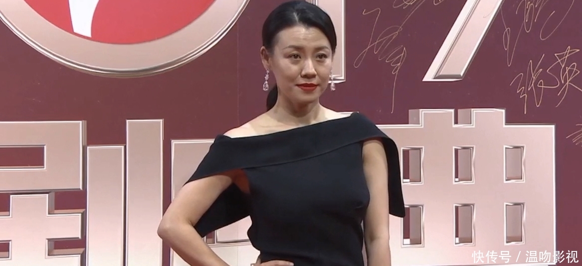 2019国剧盛典贾乃亮