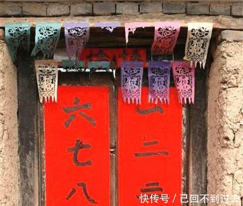 以前老农村的奇葩对联，逗不乐你算你牛！