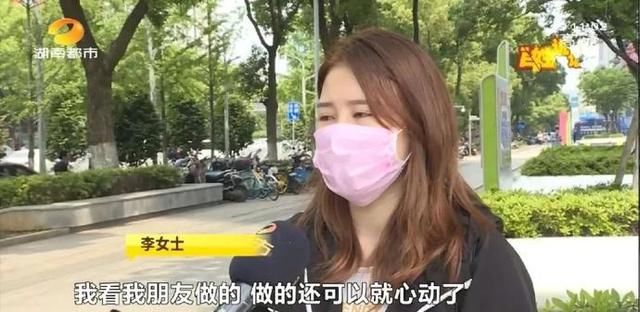  术后：女子花6.5万元隆鼻，术后鼻梁明显偏移，三个月仍未恢复，机构回复：可能是你自己碰的……