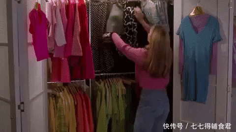 『半身裙』梨形身材产后更苦恼,这几件“神仙”单品能救你