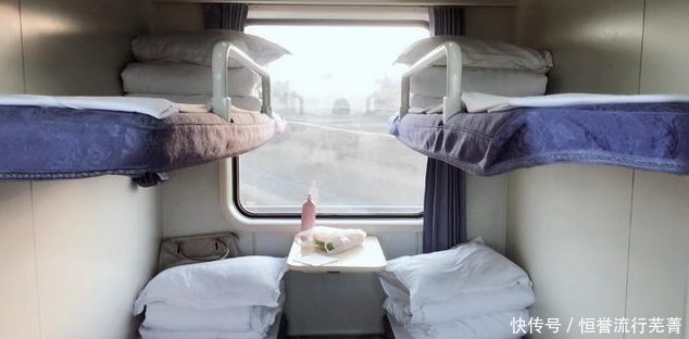中国最“霸气”的火车，票价高达6000元，网上和火车站都没票