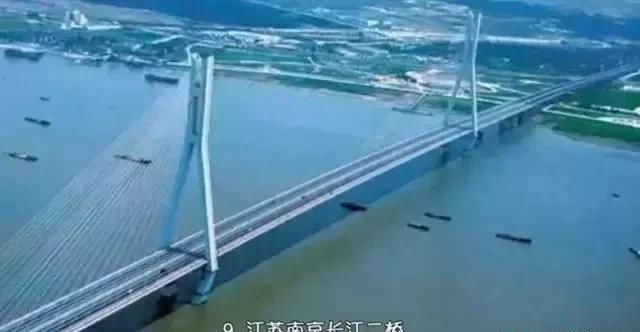 长江上85座大桥首次流出!太震撼太齐全了!