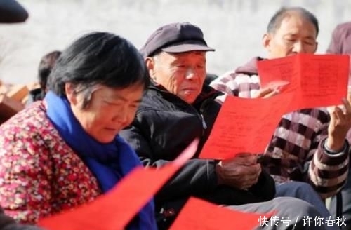  「条件」在农村，哪些人适合当村干部？当村干部又需要哪些条件