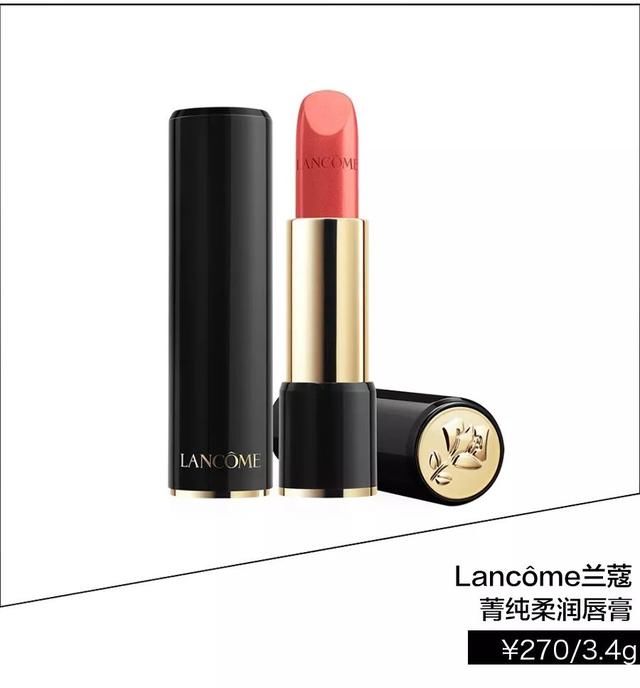 古装大戏排排坐，这几款古“妆”是真的赢了！