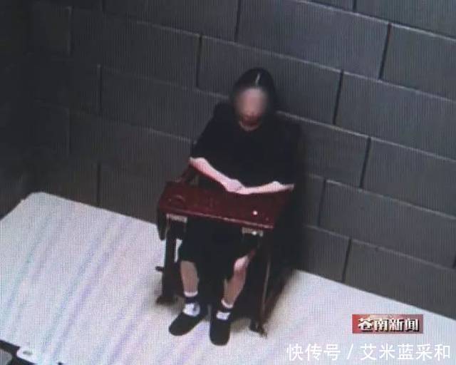 微博散布虚假信息龙港一女子被行政拘留