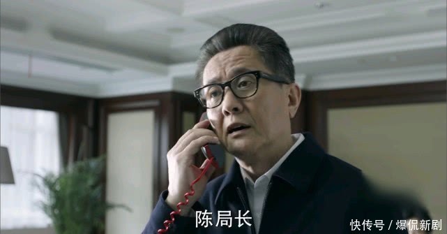 人民的名义：高育良在汉东省委常委排名如何，是第几号人物？