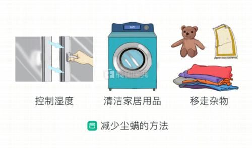  「腾讯医典」春天易过敏？别怕！专家揭秘5种常见的吸入性过敏原，一文教你怎么防