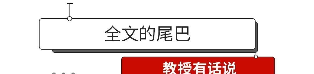  「三观」百公里油耗1300L，比布加迪还快的国产车，看完毁“三观”