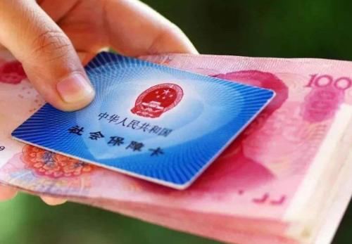  #缴费基数#单位缴纳社保和个人缴纳社保有什么区别？懂的人还不