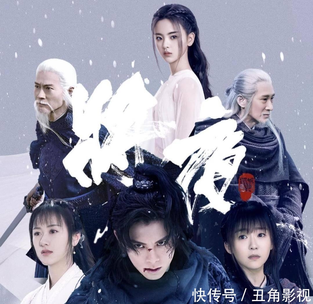 『世欢』古装剧为何扑街严重?《三千鸦杀》成为《两世欢》后,又一低分剧