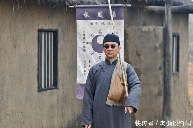 算命先生算到他活不过三日,不敢告知他,没想到