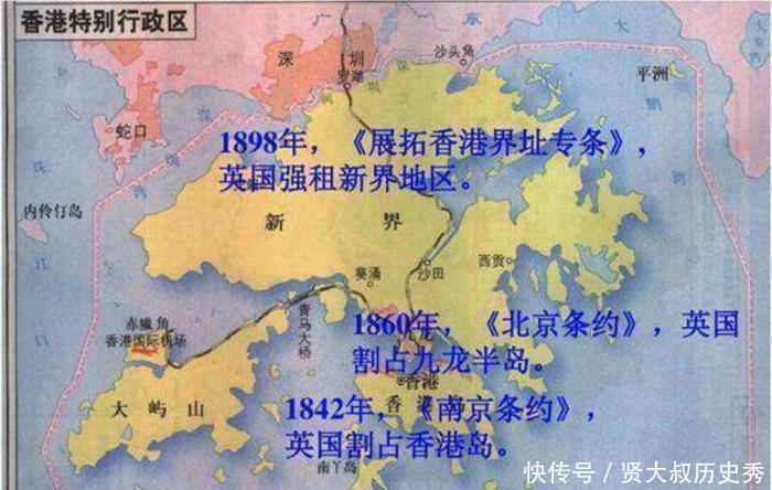 英国归还了香港,俄国却不愿意归还海参崴