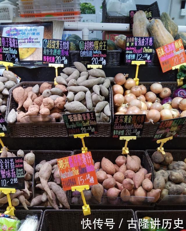 香港人过的比大陆人好? 别乱想了, 看看香港菜市场你就知道了