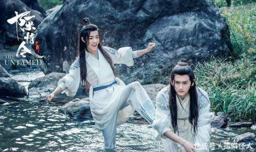 陈情令第一次出现陈情