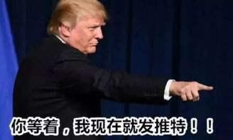 有美国撑腰蔡英文啥都不怕!民调不敌韩国瑜和柯文哲又怎样，2020