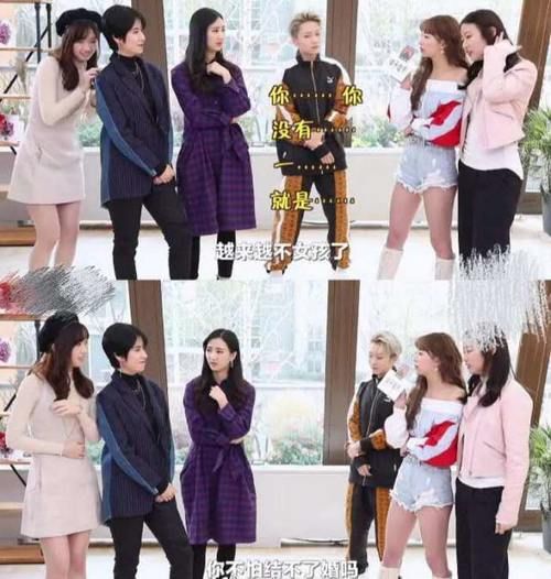 『队友』青你2孔雪儿势利眼？吐槽前队友用词过分，对富二代虞书欣却180度大转弯