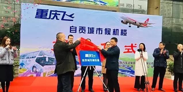 2019民航半年成绩单出炉！重庆江北、西安咸阳机场增速领跑前十强