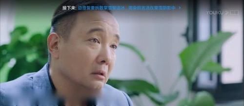  『习短道速滑』《冰糖炖雪梨》黎语冰要去找周染，棠雪吃醋不给去，黎语冰单手公主抱太甜了