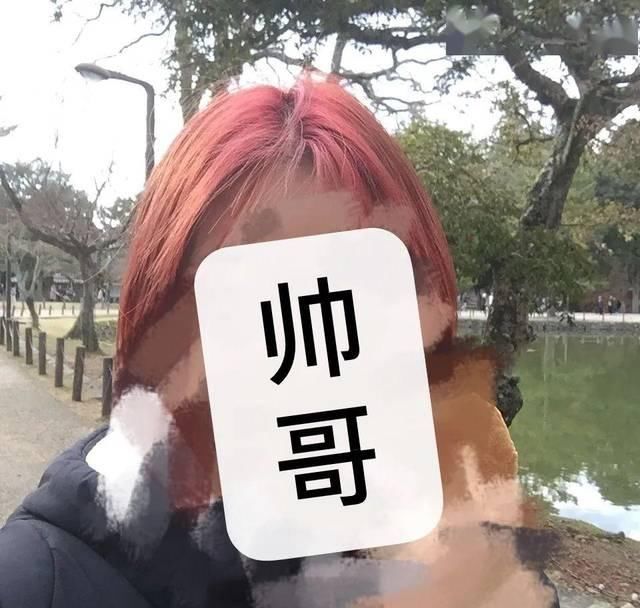  [脸色]你是什么脸色，就配什么发色！