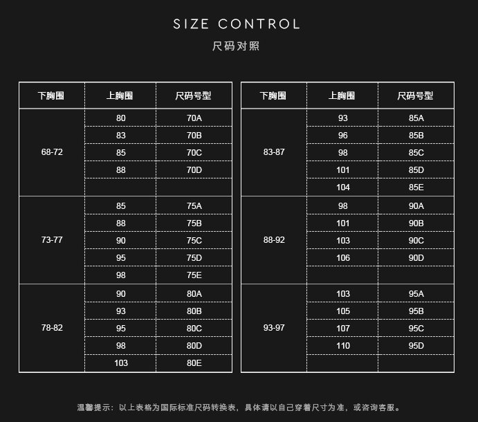10098452978-服饰内衣-夏娃的诱惑蕾丝吊带睡