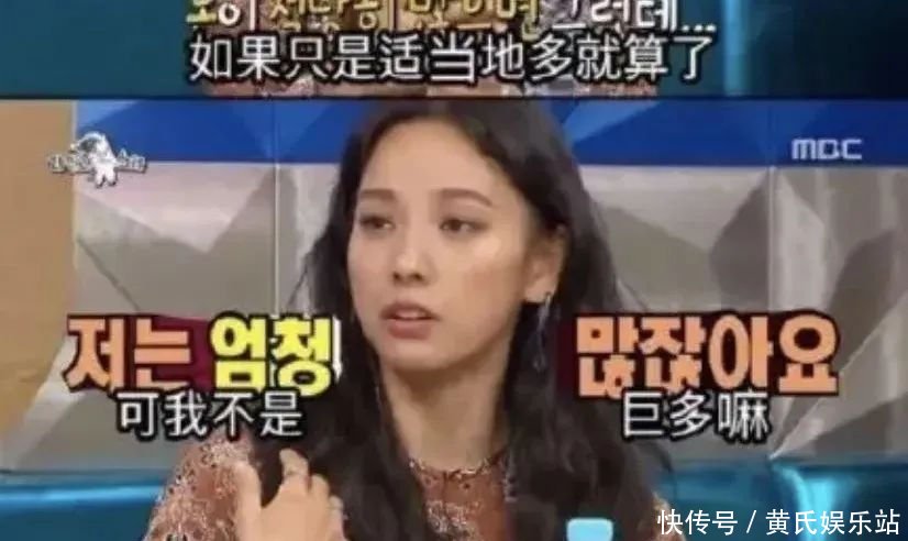  『李尚顺』韩国疫情肆虐，活成神仙的李孝利再次出圈！她把隐居生活过成了诗