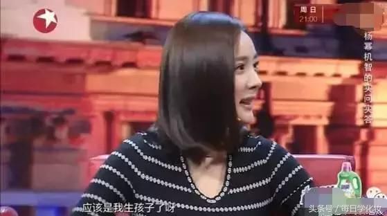 回应整容潜规则，高情商屡加分，连卓伟都拿她没办法