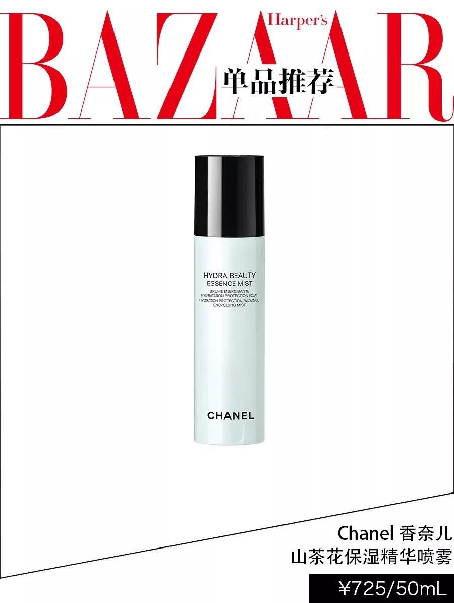 秋天来了，你需要为你的干燥肌上一道保湿大餐!