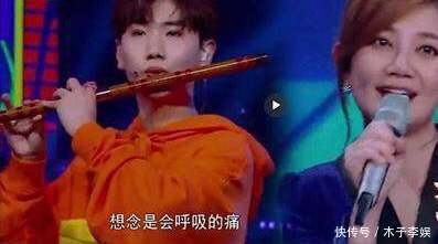 承认为节目效果假吹，汪苏泷现场补上“笛子独奏”，网友却不领情