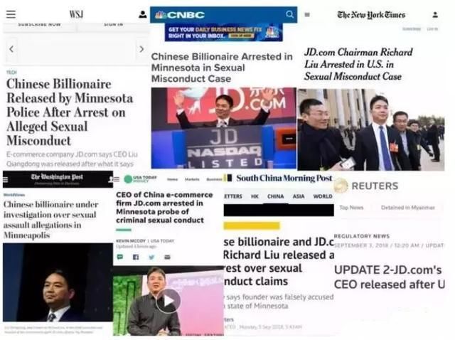 刘强东风波的幕后黑手曝光，网友:太不要脸了