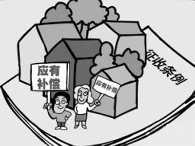 10万人还在为小产权房权益而烦恼？3分钟带你了解拆迁补偿新政策