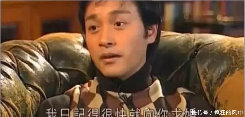 『一见钟情』17岁与张国荣一见钟情,两段婚姻失败后嫁大14岁导演获幸福