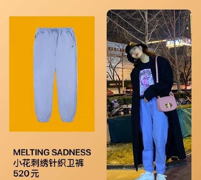 #联名#lisa的卫衣怎么这么眼熟?原来顶级爱豆也穿网红款?
