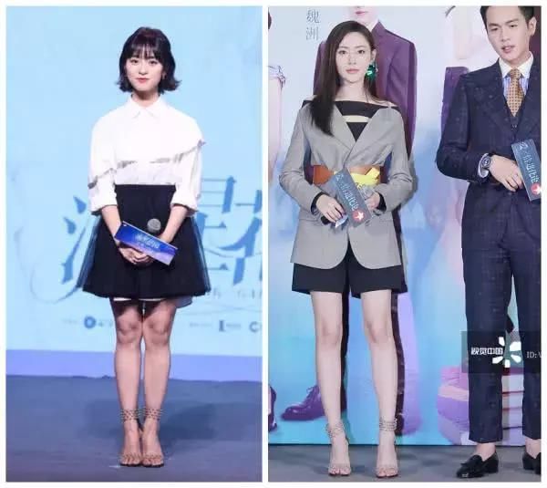 沈月腿短被人碾压就算了，穿高价鞋子，跟张天爱一比成了买家秀!
