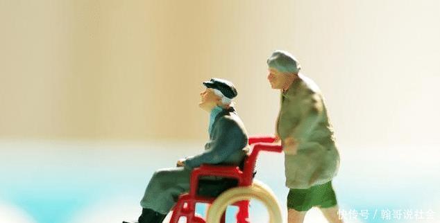  条件|社保缴满15年想领养老金, 这两个条件没满足, 之前的钱都白