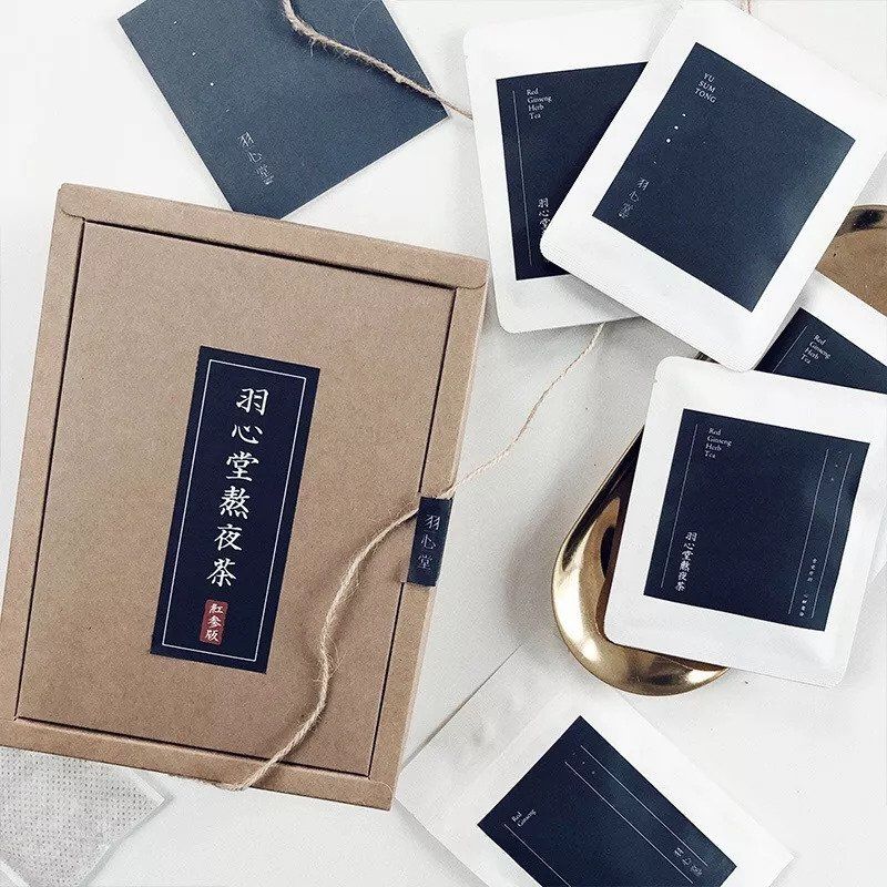 某天后被骂整容肿成胖头鱼,导演来辟谣:是275天熬夜熬的......