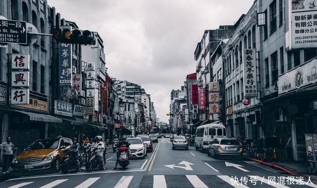  GDP@中国最小省会城市，人均GDP高达20万人民币，还是世界一线城